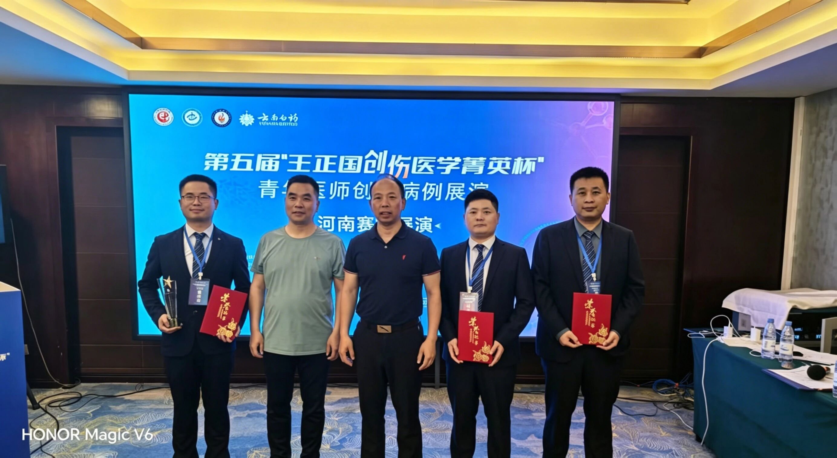 Returning with honor! Young physicians from Zhengzhou Renji