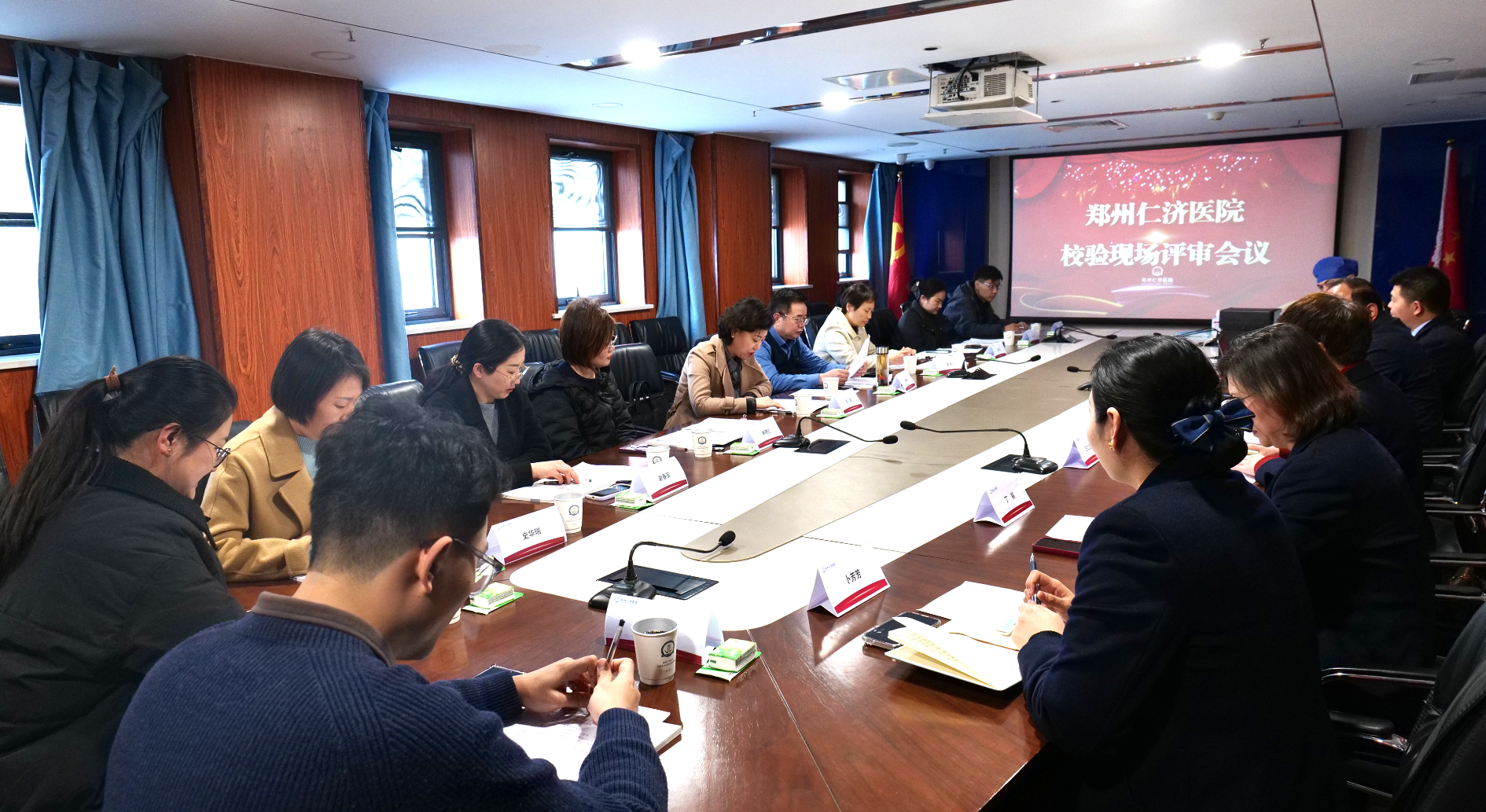 Zhengzhou Renji Hospital has successfully passed the third l